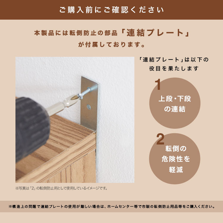 マンガ収納ラック 上下段セット ブックエンドスライド式 文庫本 本棚 ブックシェルフ