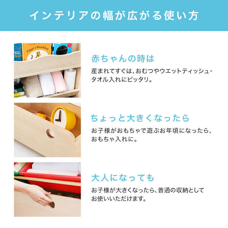 Wide-type display toy storage with casters, display rack, picture book shelf