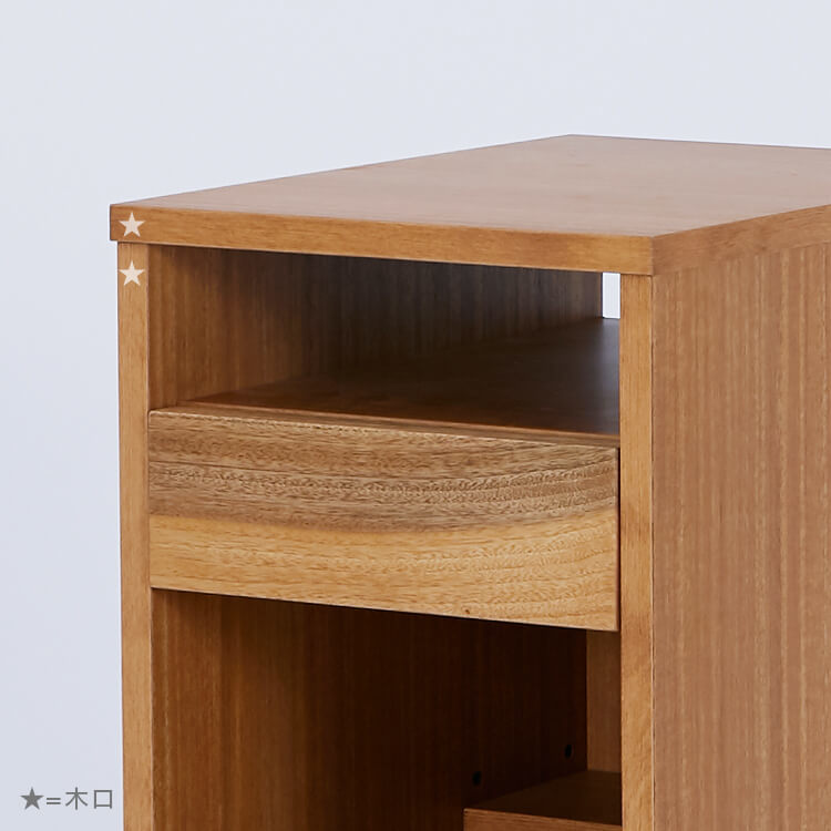 デスク 学習机 3点セット ブックスタンド 木製 日本製