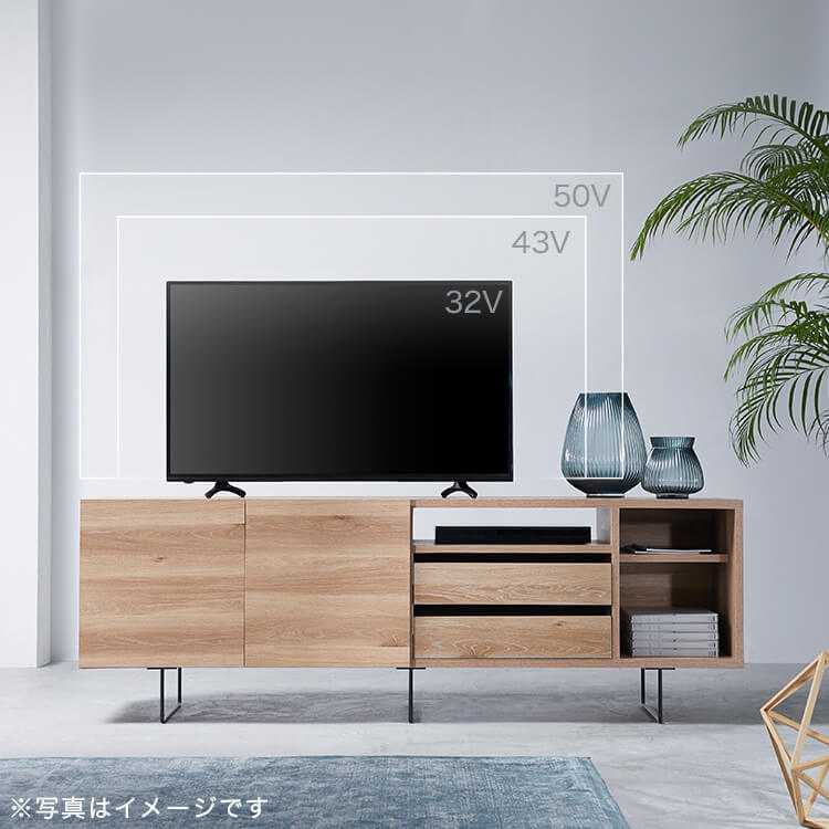 Japanese-made high TV stand, semi-finished product, wood grain finish