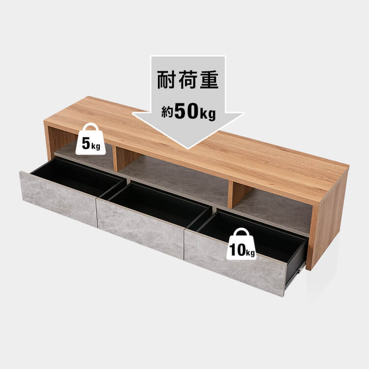 TV stand, low TV stand, made in Japan, finished product, wood grain, concrete pattern, with storage