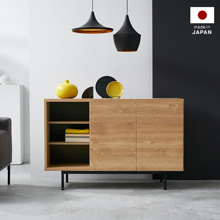 Low sideboard, made in Japan, storage, with legs, wood, steel