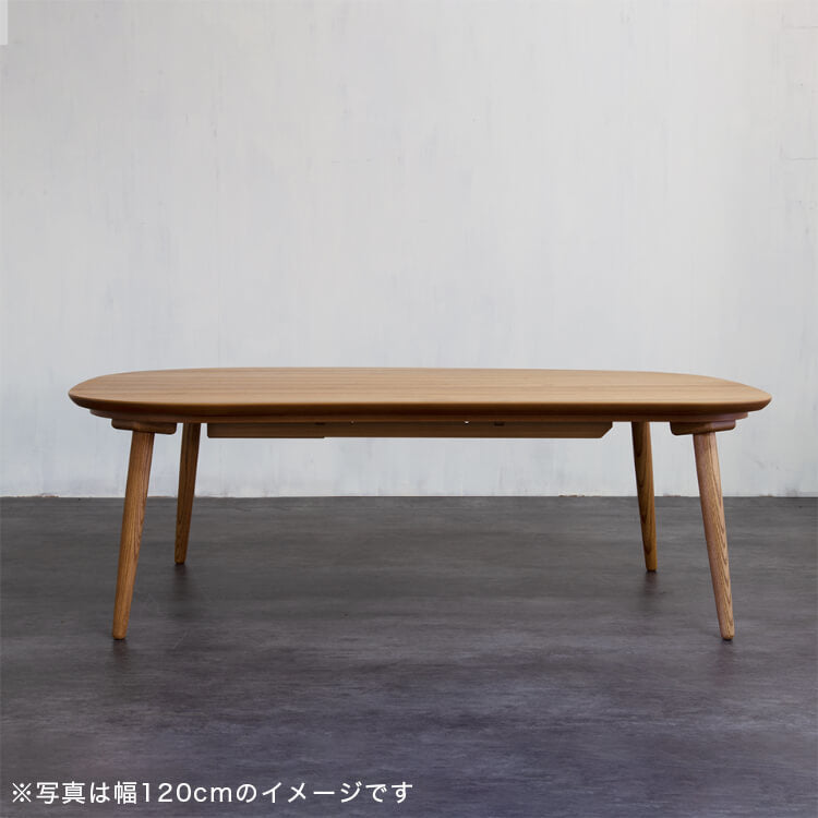 Kotatsu table, rectangular, low table [width 105cm]