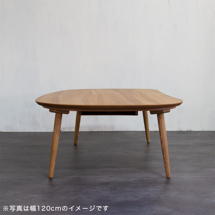 Kotatsu table, rectangular, low table [width 105cm]