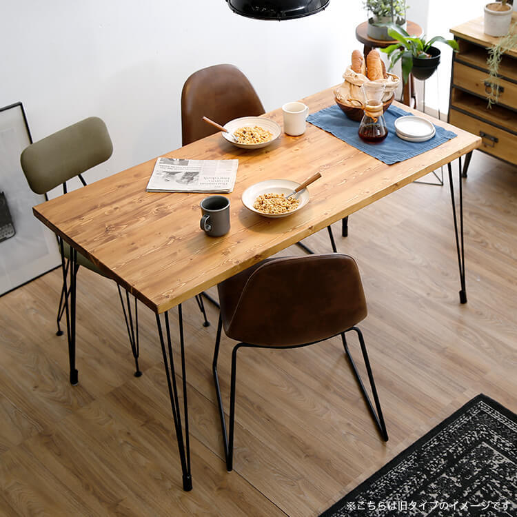 Dining table, single item, mixed material, steel legs, solid wood