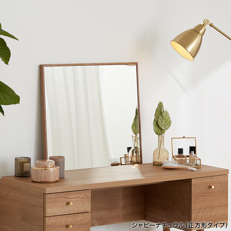 Mirror, single item, dresser, vanity, makeup, simple, wood grain, slim