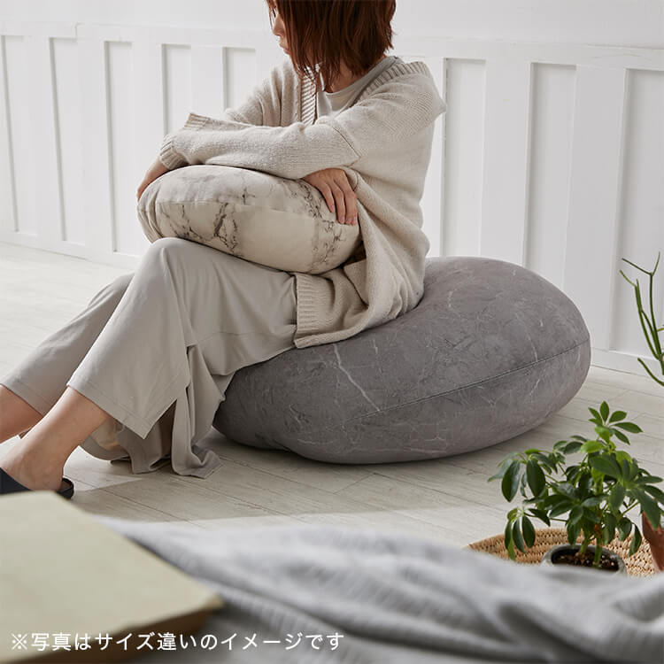 クッション ビーズクッション 日本製 大理石柄 円形 洗えるカバー S