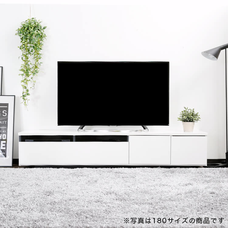 Made in Japan, low TV stand, compatible with 50-inch TVs, finished product, wooden, detachable