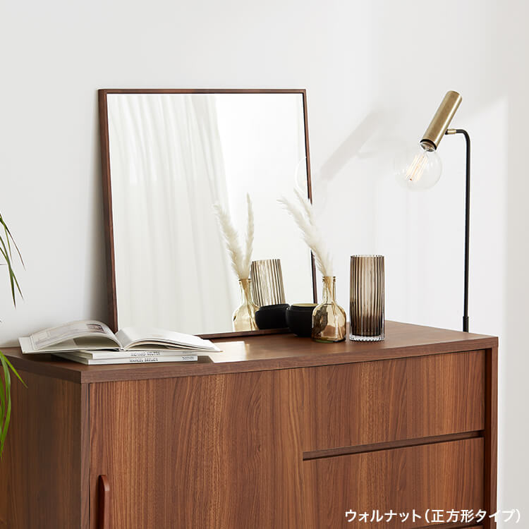 Mirror, single item, dresser, vanity, makeup, simple, wood grain, slim