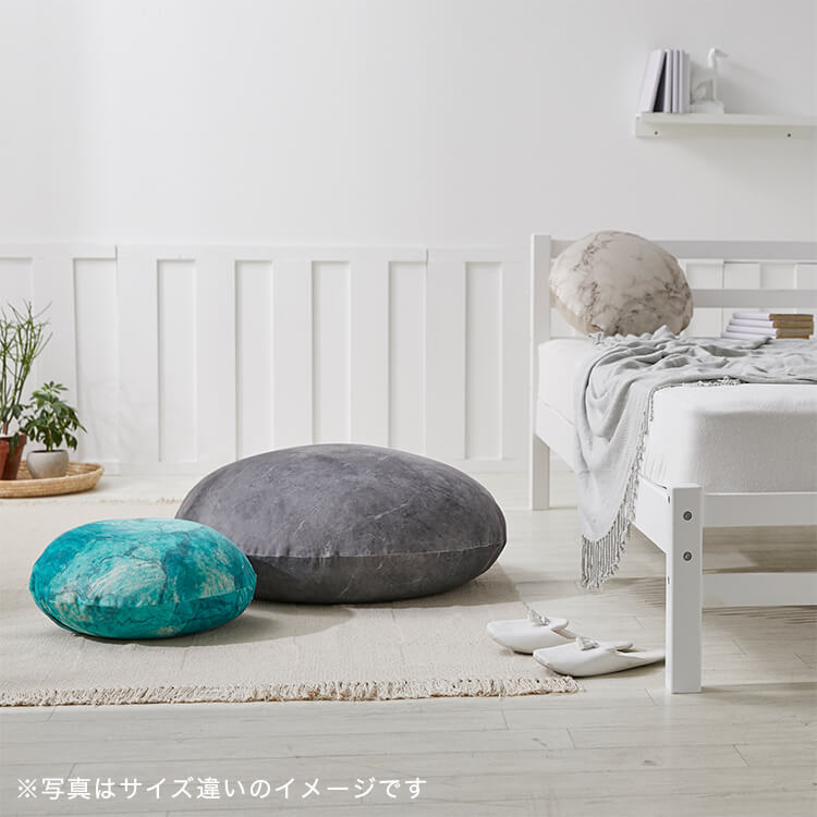 クッション ビーズクッション 日本製 大理石柄 円形 洗えるカバー L