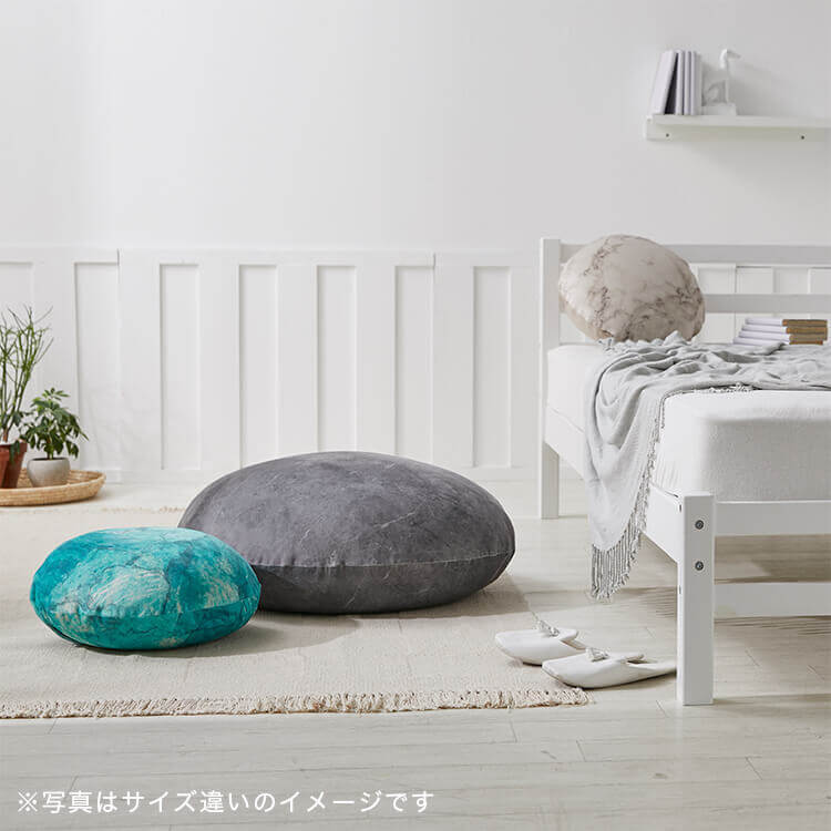 クッション ビーズクッション 日本製 大理石柄 円形 洗えるカバー S
