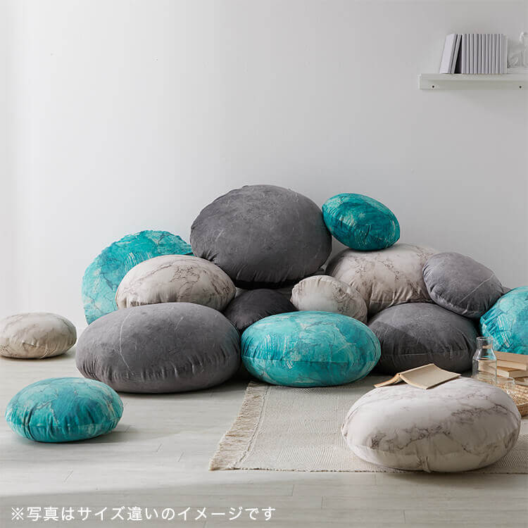 クッション ビーズクッション 日本製 大理石柄 円形 洗えるカバー S