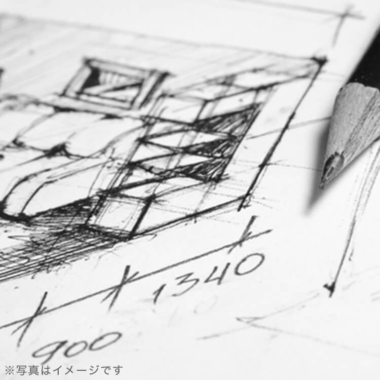 デスク 学習机 3点セット ブックスタンド 木製 日本製