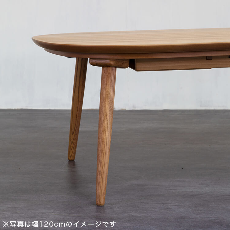 Kotatsu table, rectangular, low table [width 105cm]